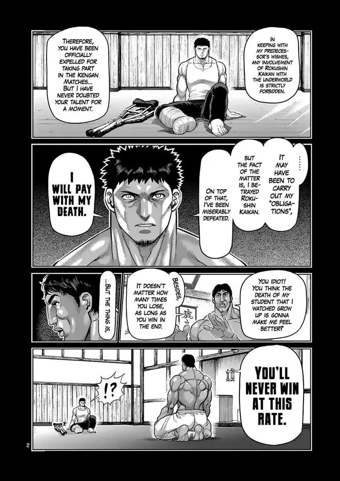 Kengan Ashura Chapter 192 image 02_optimized